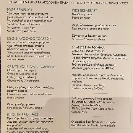 Kitieos Apts 100m From Finikoudes * Larnaka