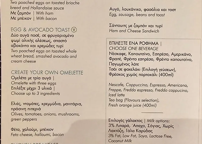 Kitieos Apts 100m From Finikoudes アパート ラルナカ