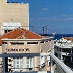Kitieos Apts 100m From Finikoudes لارنكا