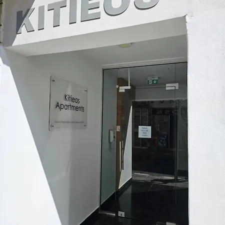 Kitieos Apts 100m From Finikoudes * Ларнака