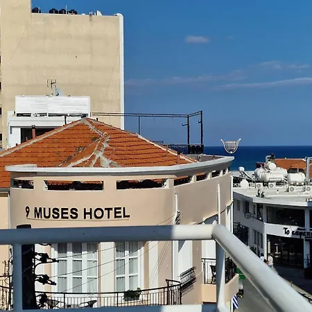 Kitieos Apts 100m From Finikoudes Larnaka